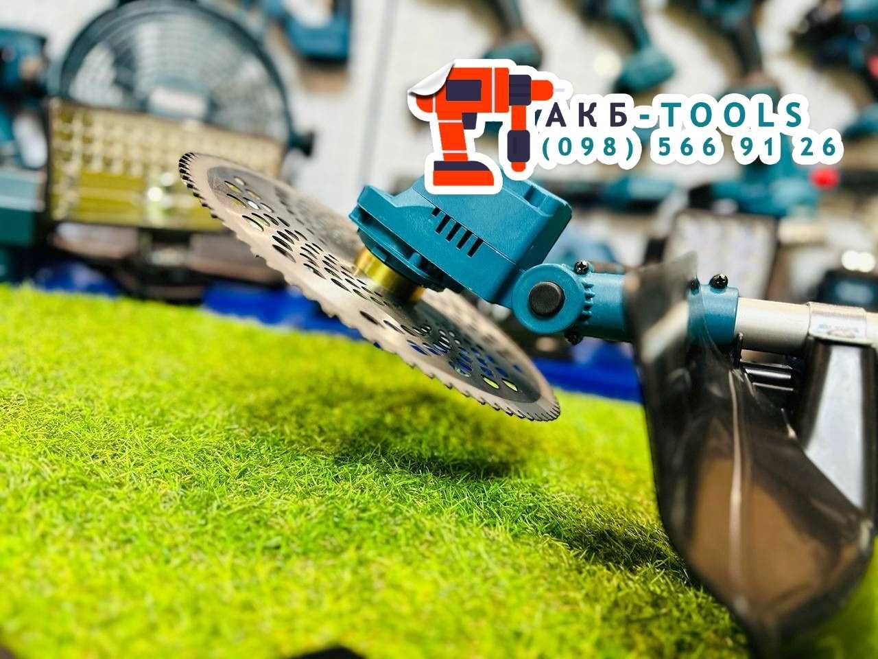 Акумуляторний тример Makita DUR330BL 230mm круг косарка електротример