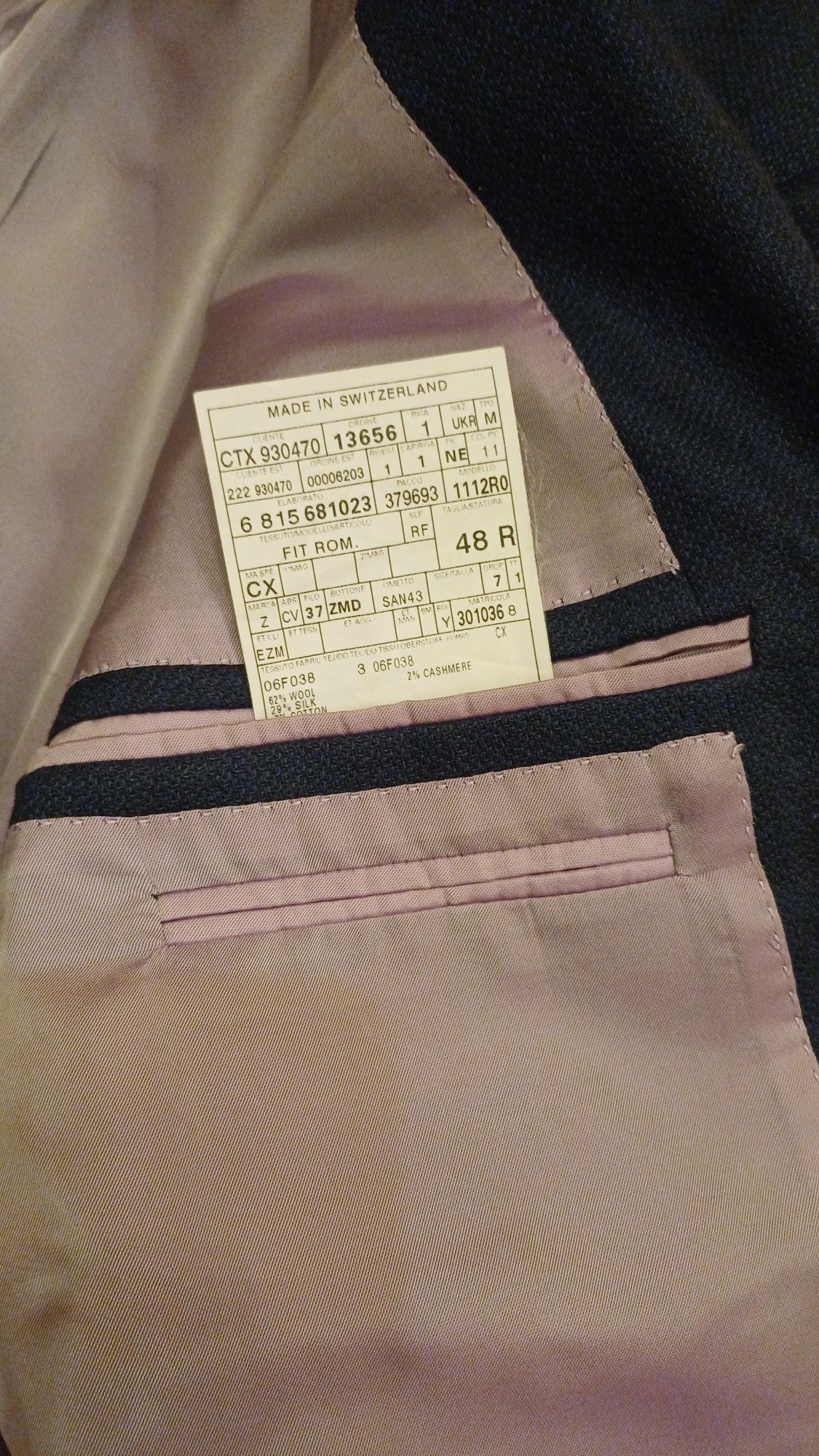 Жакет Zegna Оригінал