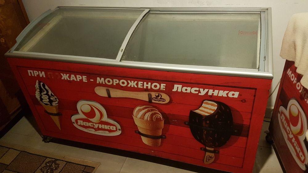 Морозильна камера,лар.