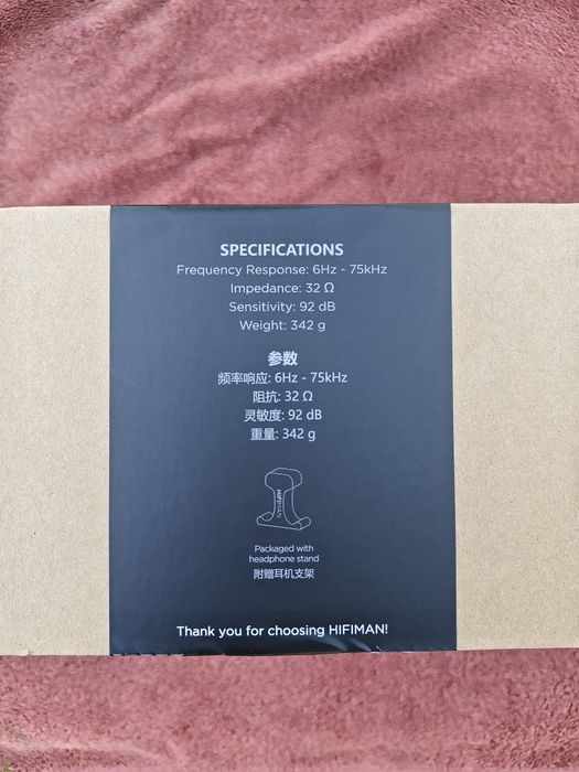 HiFiman Sundara Open-back - Планарные полноразмерные открытые наушники