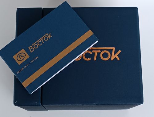 Мужские часы Восток 1967  Спец серия Автоподзавод Абсолютно новые