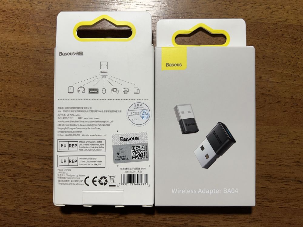 USB Bluetooth basseus v5.1