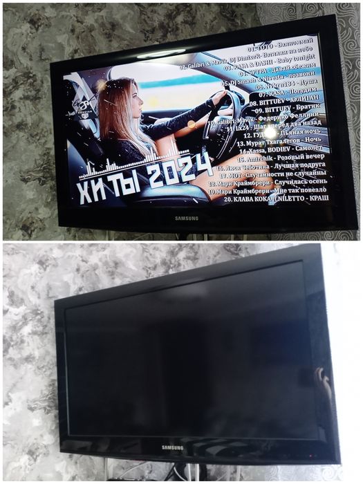 Телевизор Плазменный.