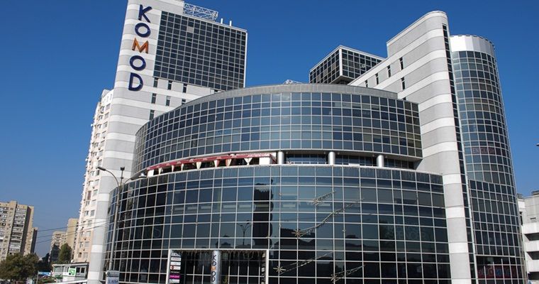 Продажа офисов с ремонтом 1831 м МФК КОМОД. Левобережная. Без комиссии