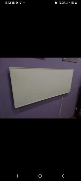 Grzejnik na podczerwień