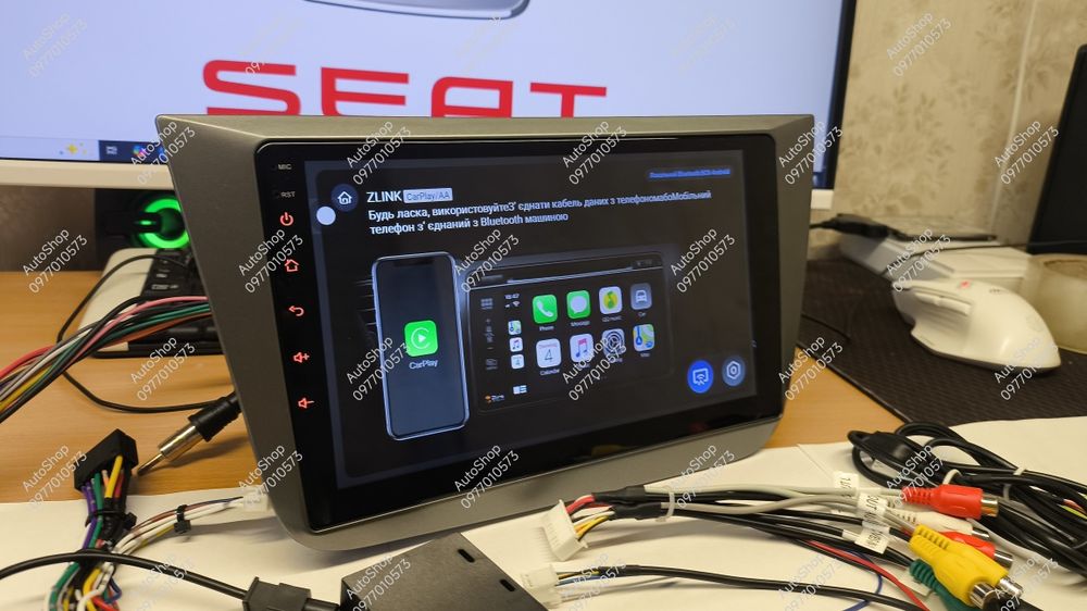 Магнітола Seat Altea XL, Leon 3 2004 - 2015р Android