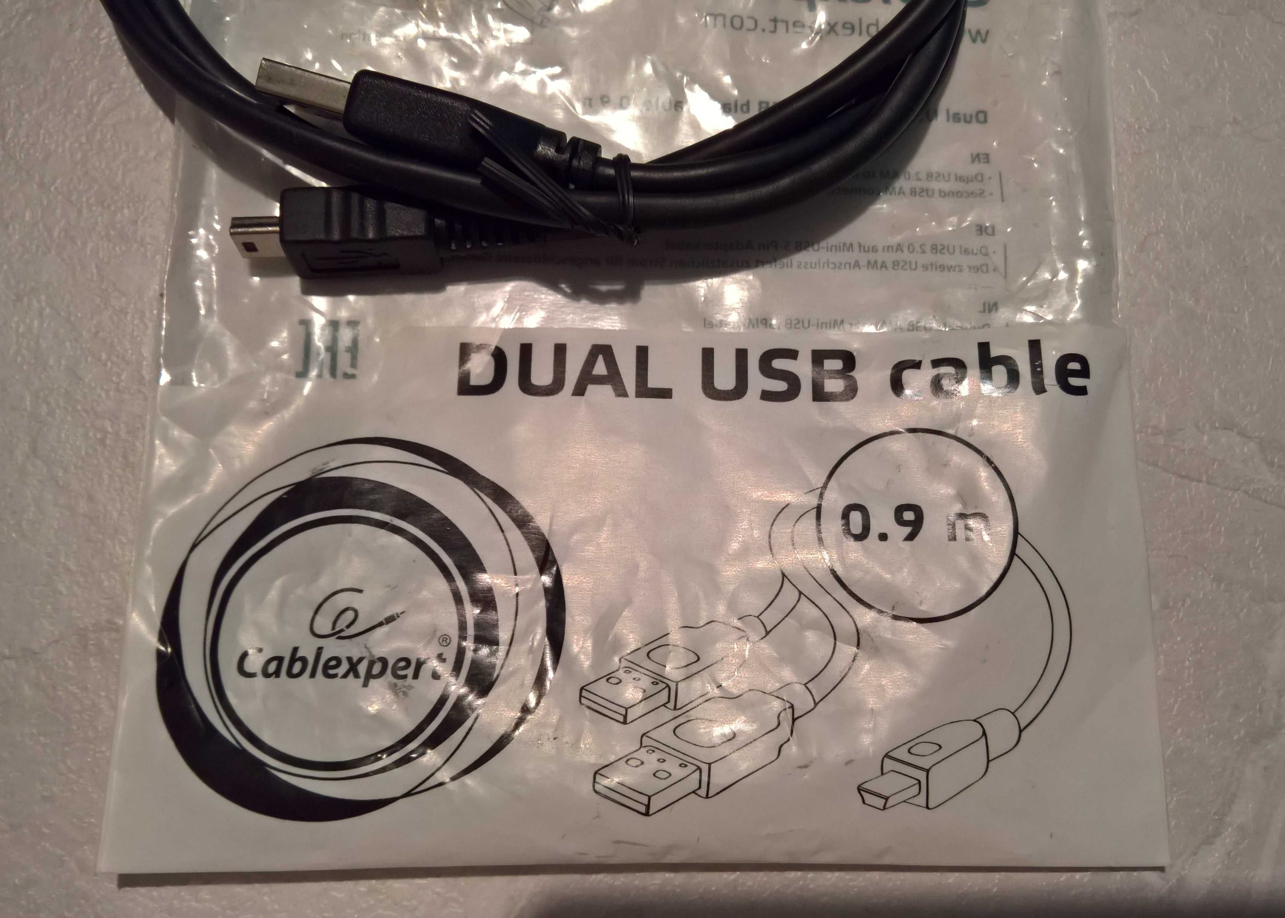 Nowy kabel dual USB