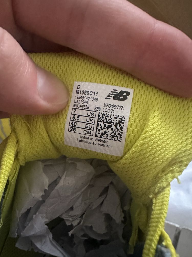 Бігові кросівки new balance M1080C11 fresh foam x унісекс