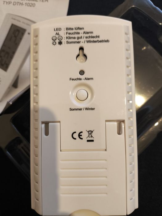 Метеостанция новая.