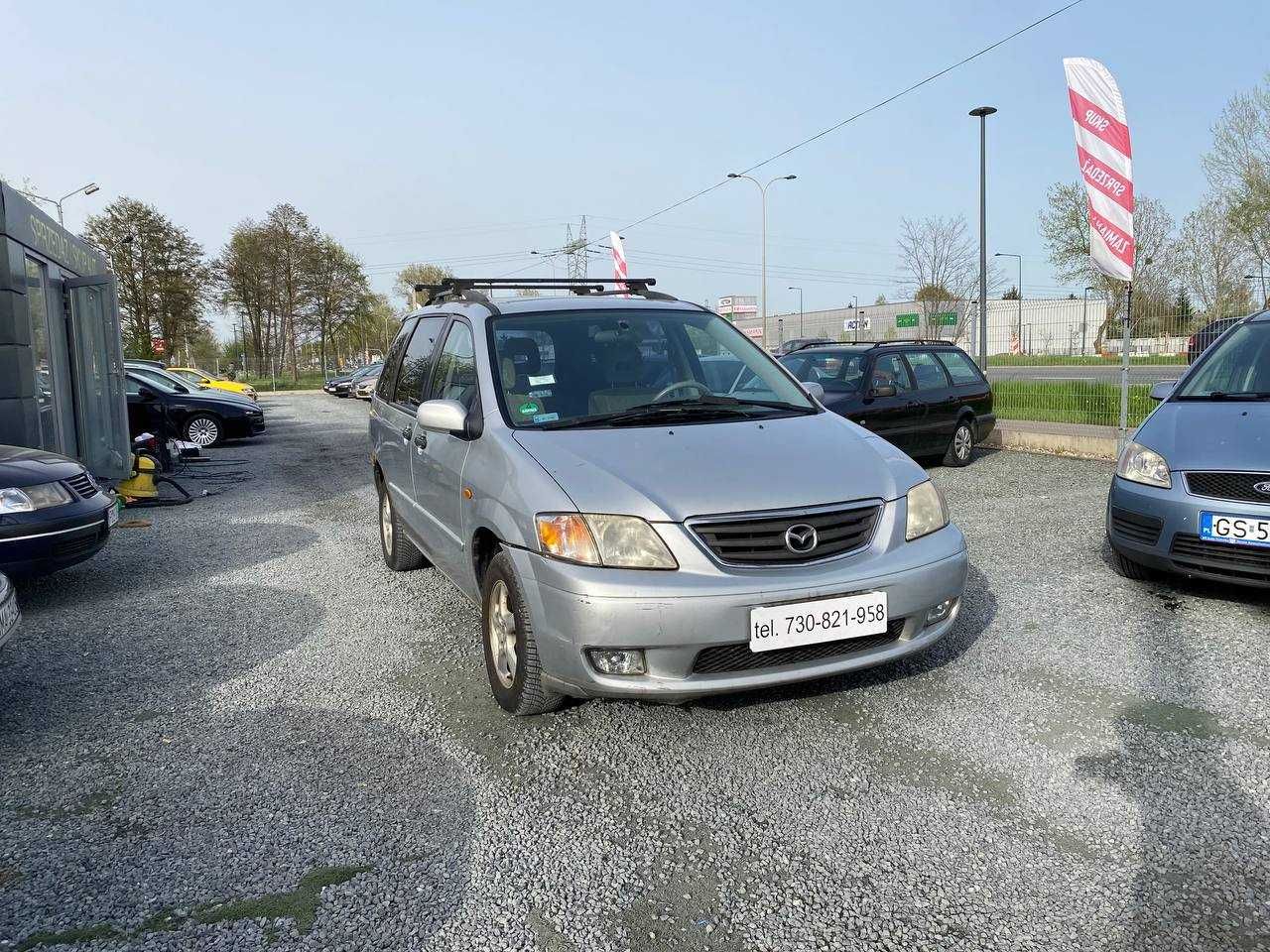 Na Sprzedaz Mazda MPV 2.0 Benzyna//7Osob//Wygodny//Rodzinny//Gwarancja