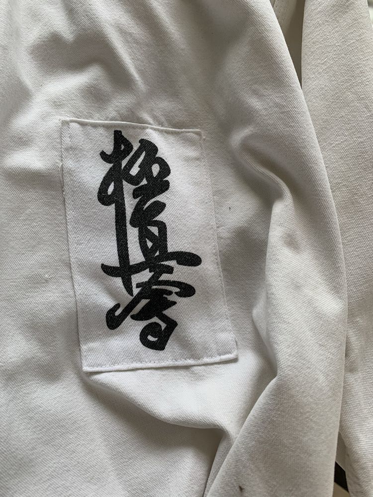 Fato de karate