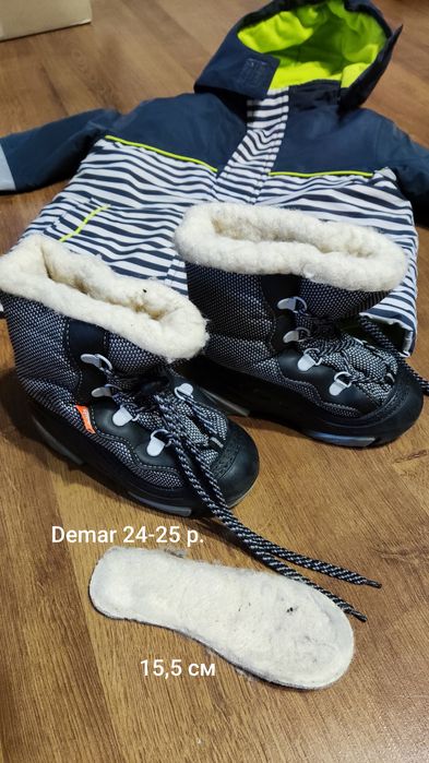 Зимний термо комбинезон тополино topolino 86