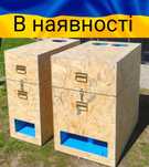 Шумобокс для асиков asic  S19, S21, T21,  E9, L7,  KS3M, KS5L
