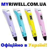 3D ручка MYRIWELL RP-100B Официально в Украине! 1 ГОД ГАРАНТИИ! 3Д pen