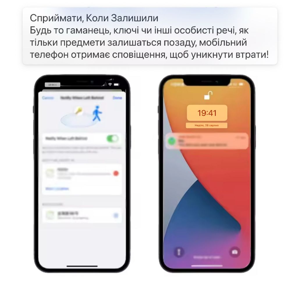 Брелок Метка airtag smart tag gps локатор , черный