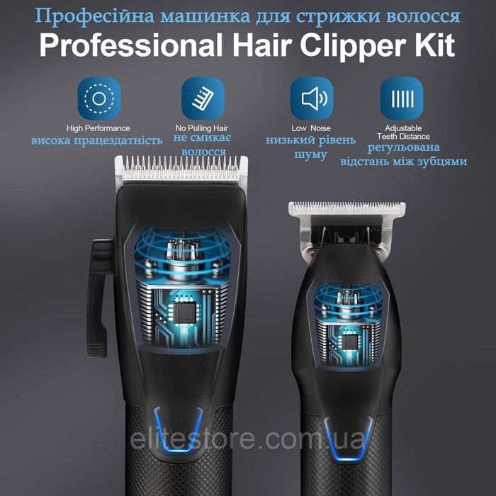 Набір професійних машинок для стрижки Dumite LM-2027 комплект барбера