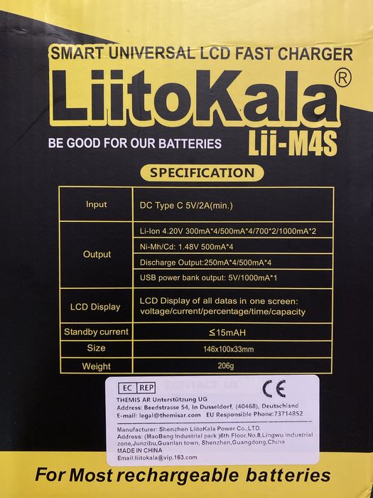 Зарядний пристрій Liitokala lii-M4S