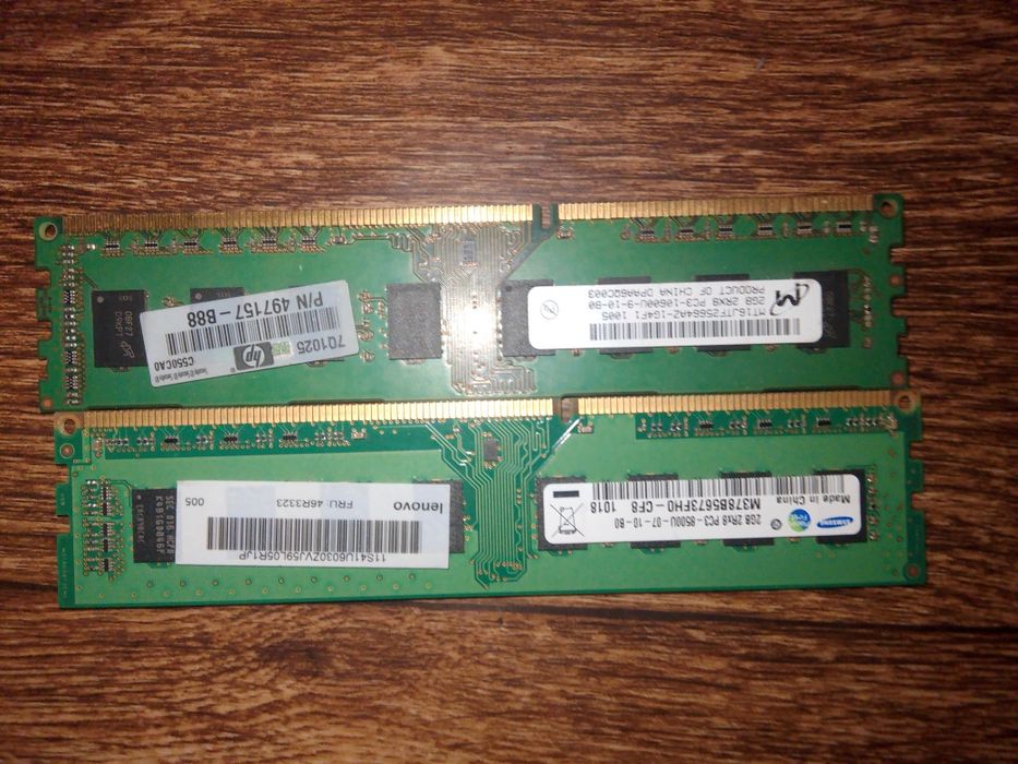 Оперативна пам'ять ddr3 4gb