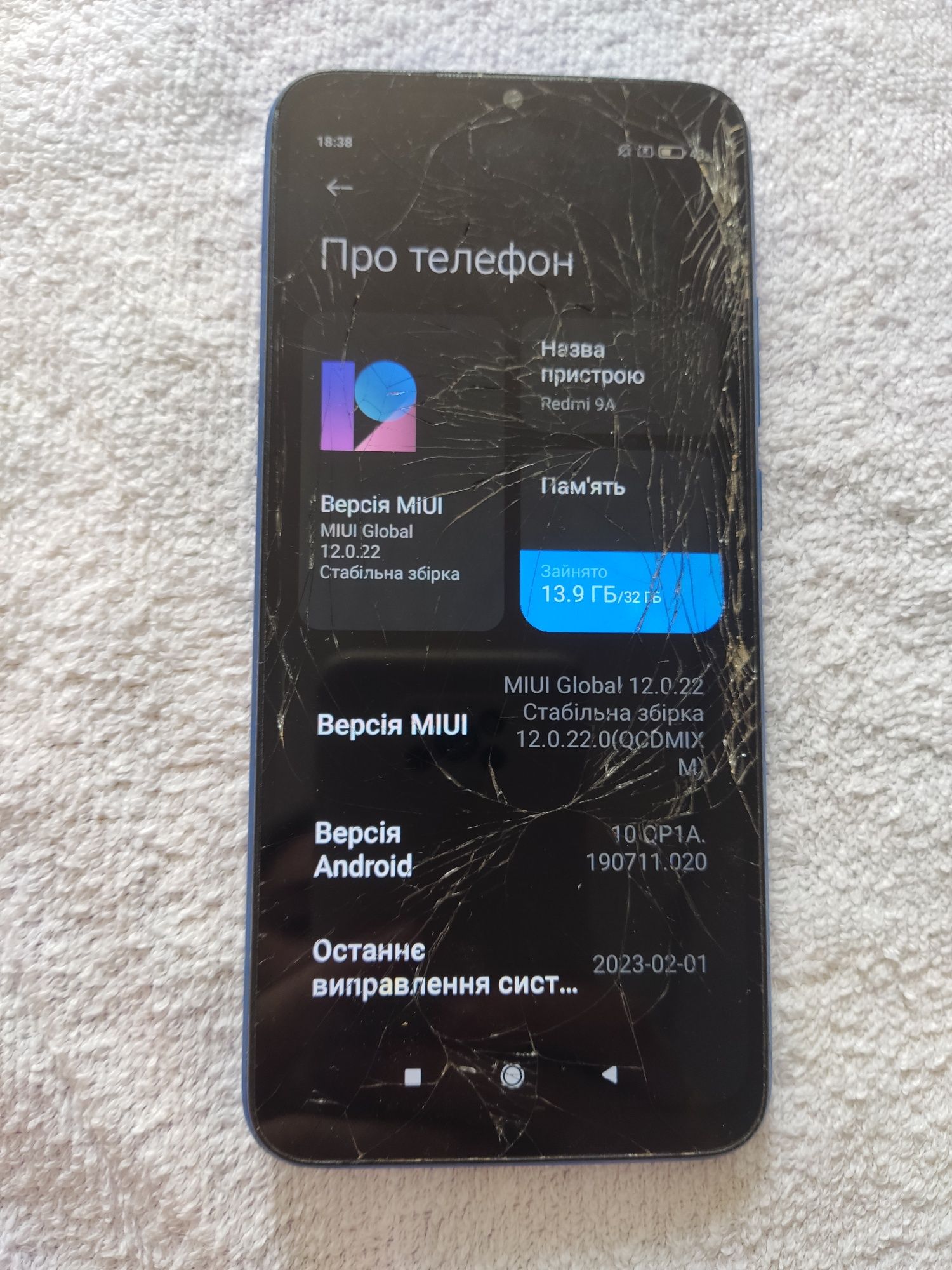 Телефон Xiaomi redmi 9A Blue