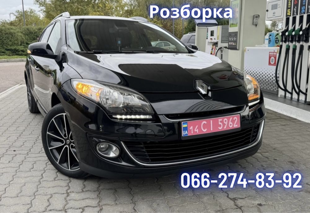 Розборка меган 3 шрот авторозборка  бампер меган 3 крило фара капот