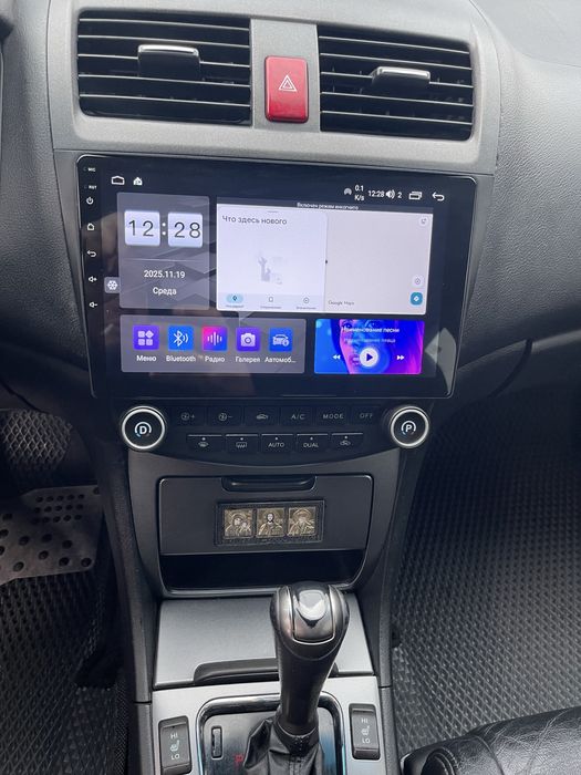 Honda Accord Executive 2.4