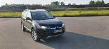 Mitsubishi Outlander 2.0 Did 140km Salon Polska