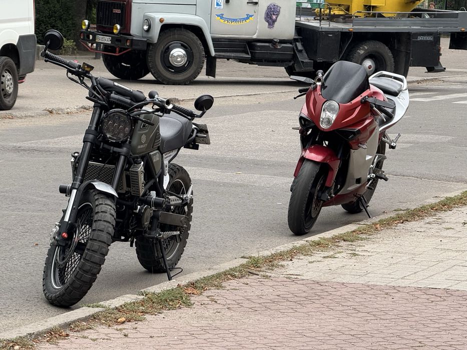 Продам Geon Scrambler 300