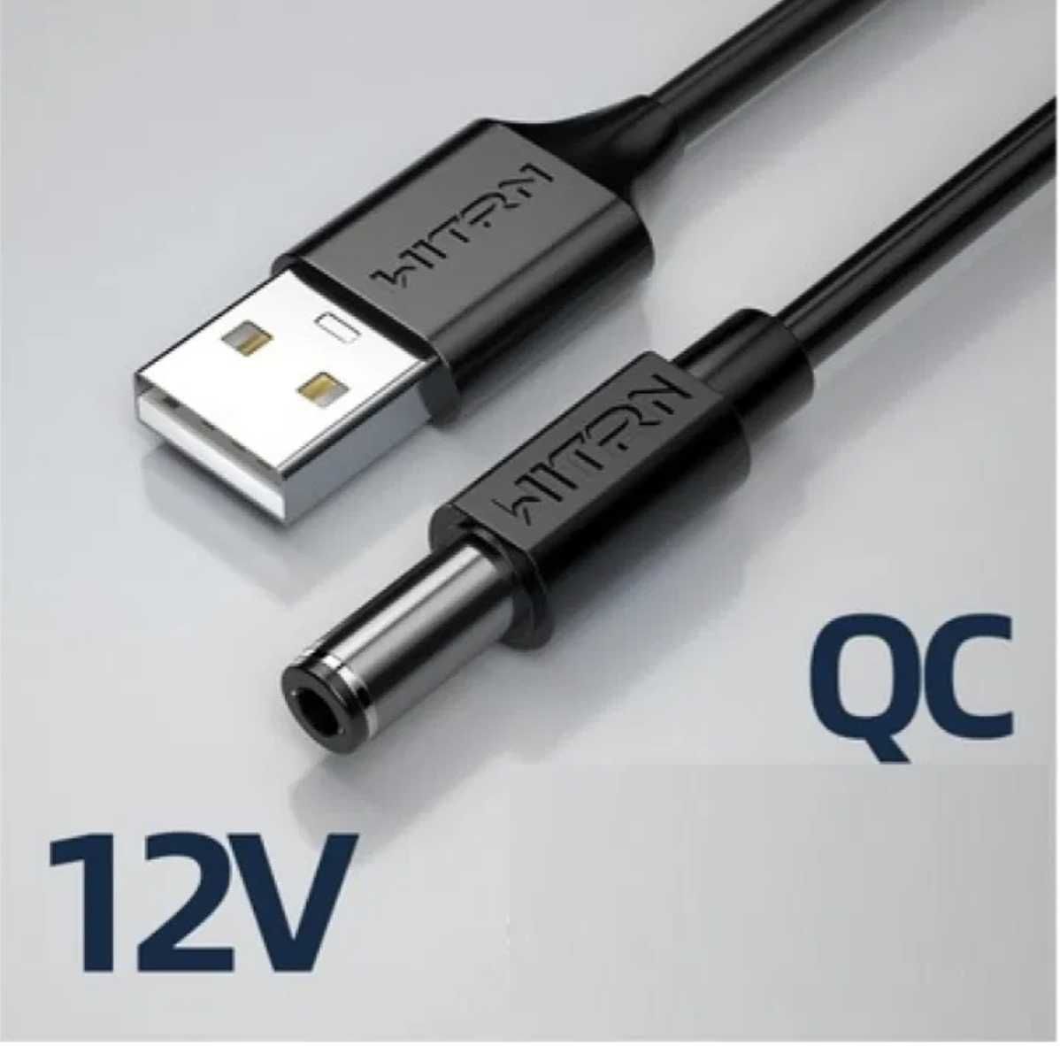 Кабель Witrn з тригером QC-2.0-3.0/PD для роутера 12V 5А 5.5х2.1-2.5мм