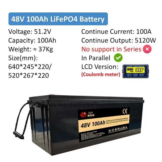Зовнішня батарея для ДБЖ/інвертора Lifepo4 SJY 48V 100ah LCD