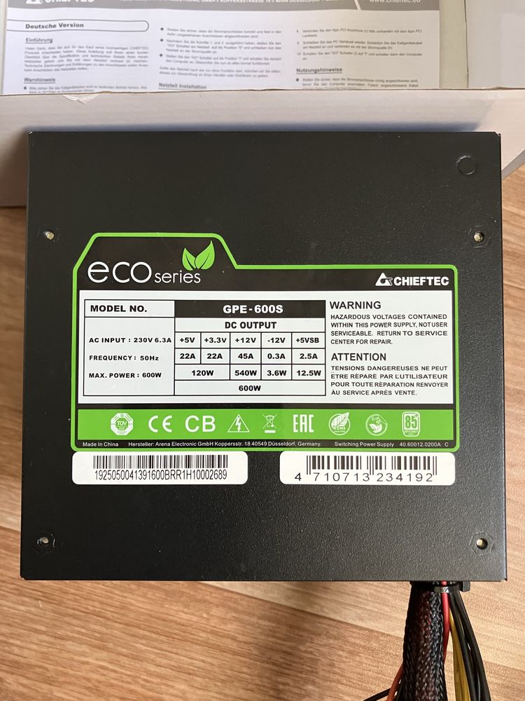 Chieftec 600W Ecoseries