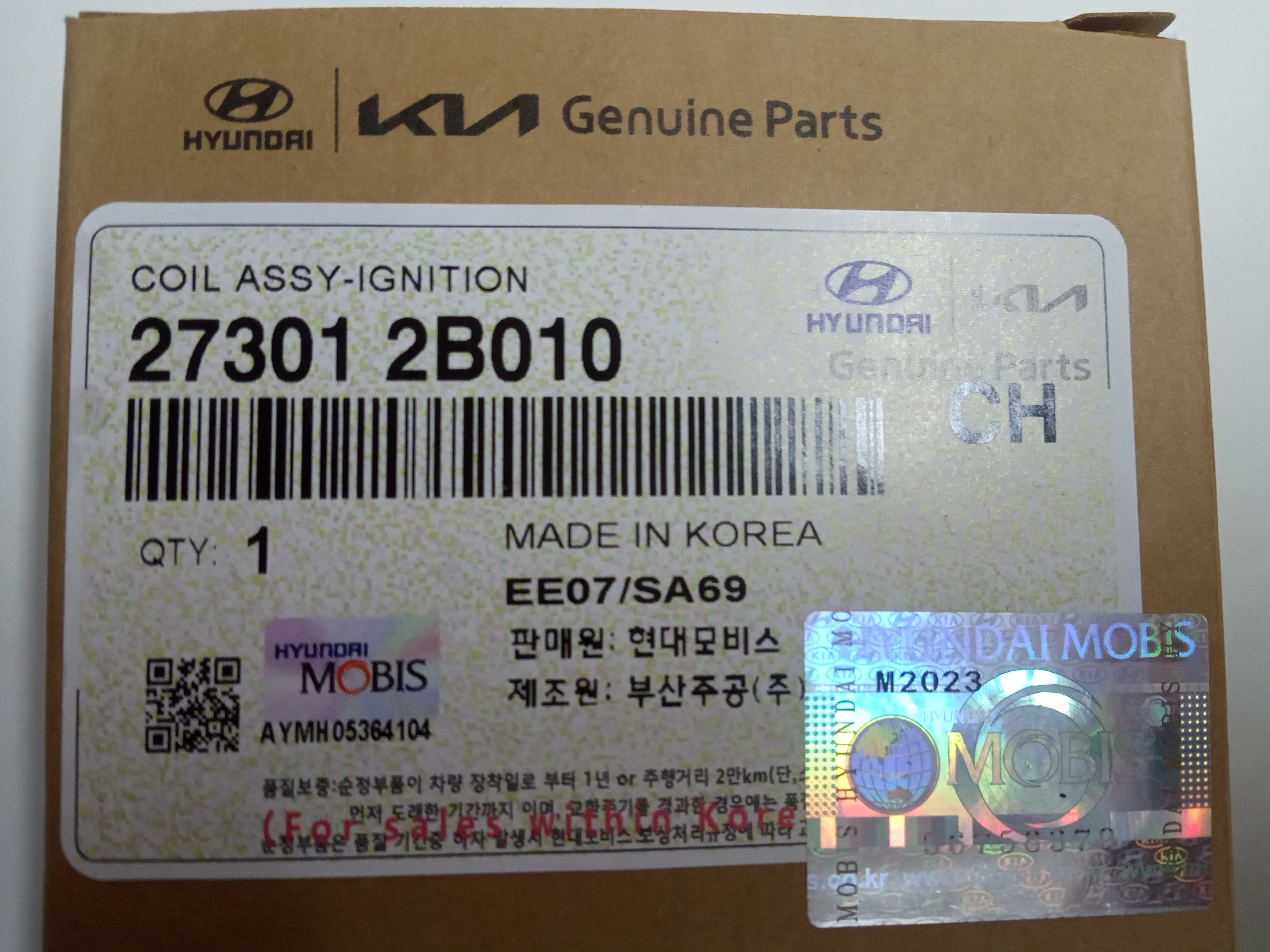 27301-2B010 катушка Hyundai Accent 1.4 1.6  Avante, Kia ,Rio Киев