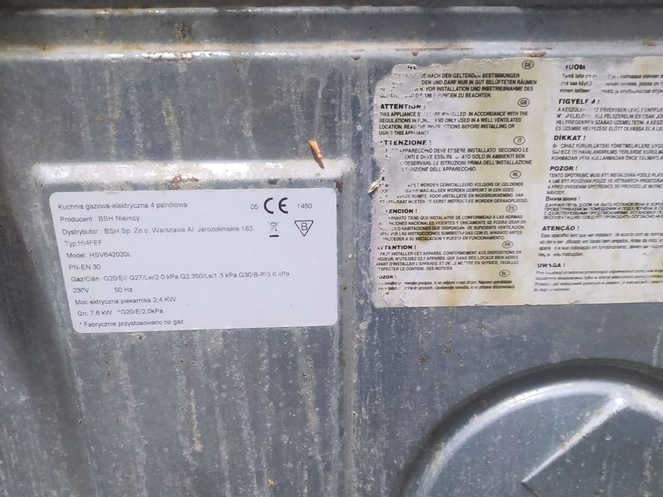 Продам газовую печку BOSCH