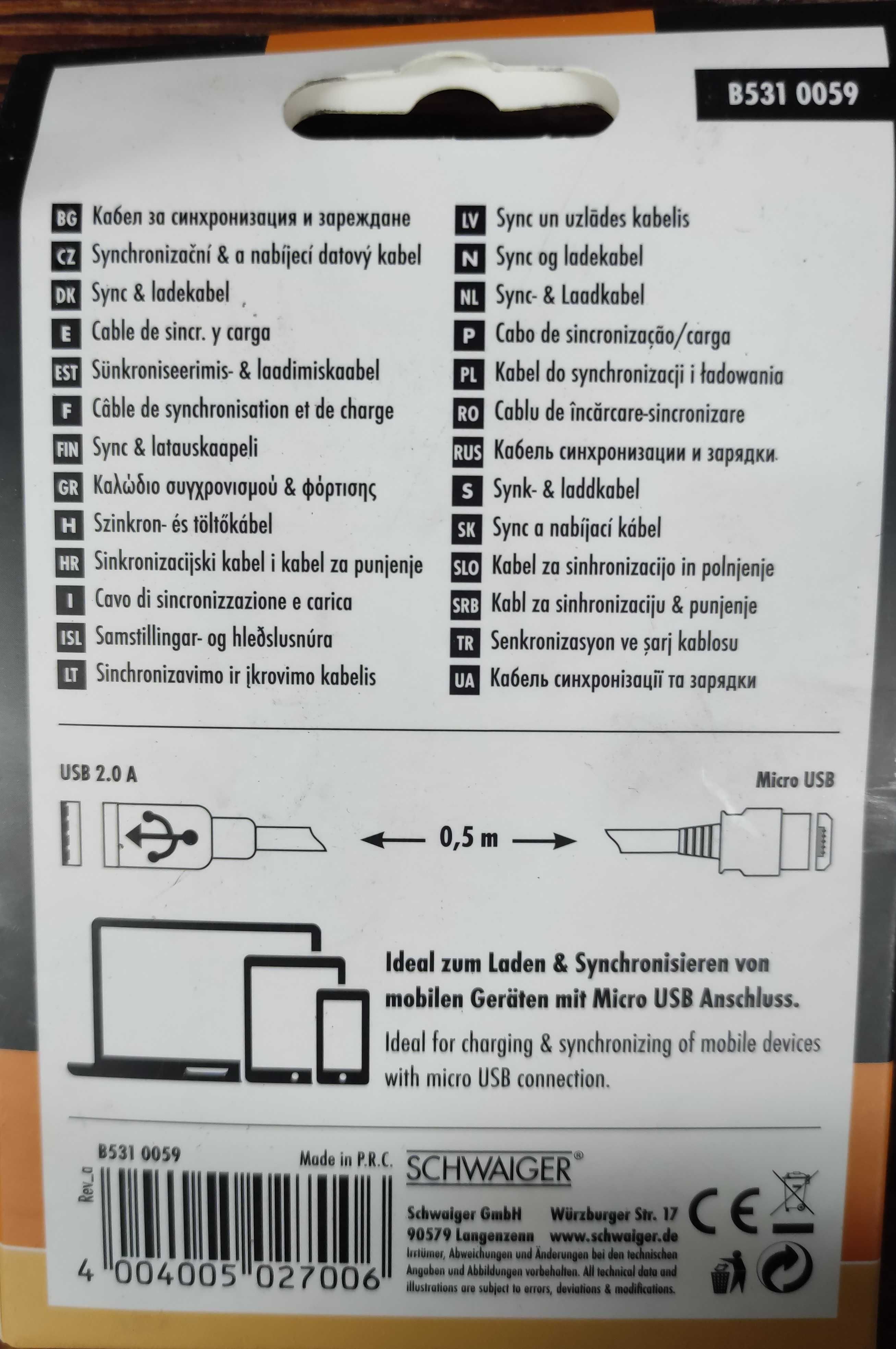 Schwaiger B531 kabel ladowania i synchronizacji micro USB 0,5m