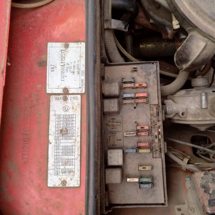 Продам ВАЗ Жигули 2105