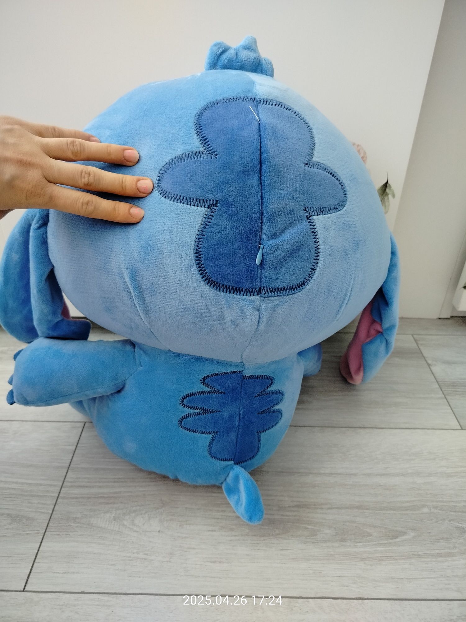 Stich pluszak nowy