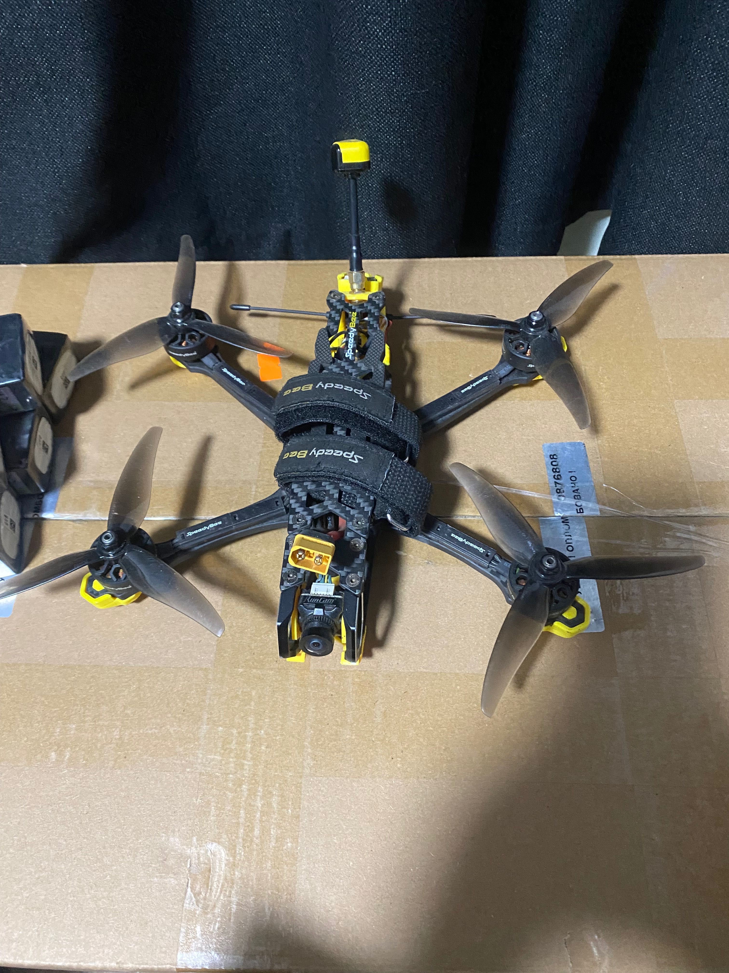 FPV 5"  Speedybee master 5v2