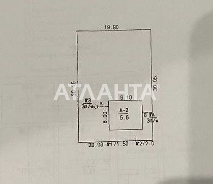 Дом с ремонтом и мебелью, с. Новая Долина