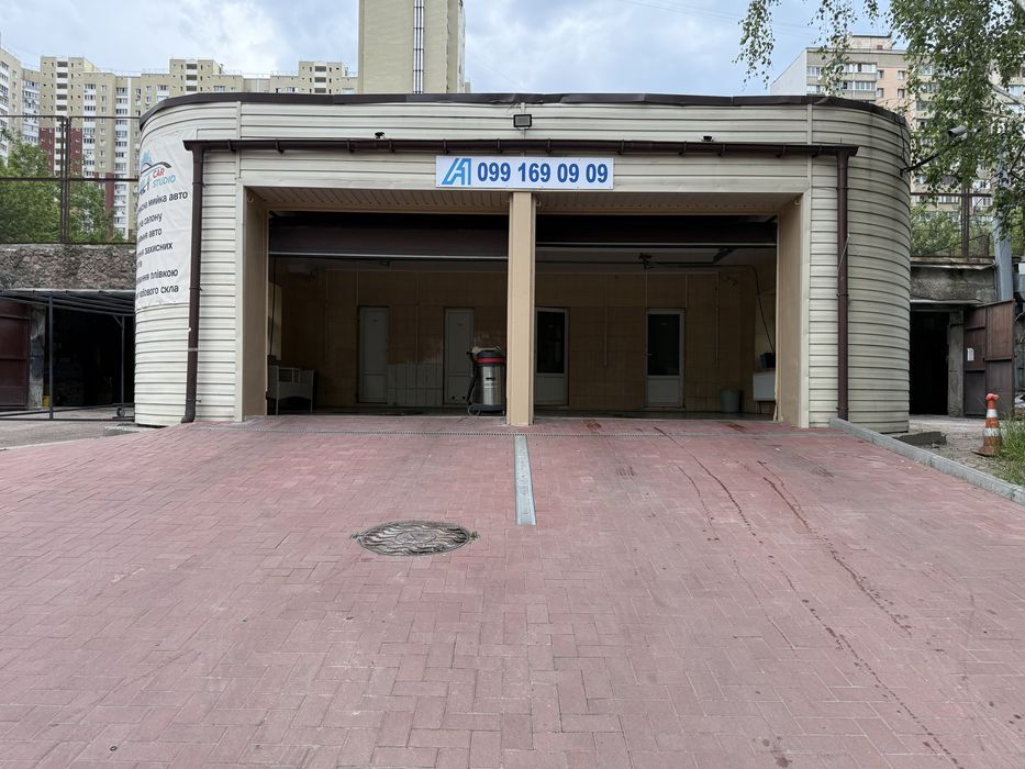 Продам автомойку-детейлинг