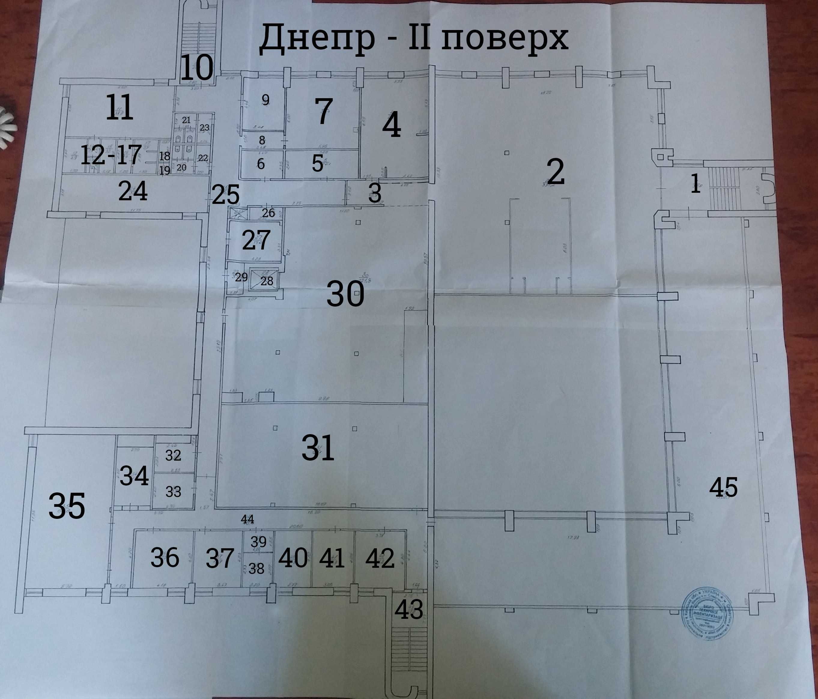 Приміщення - 331,20 кв.м , універсам "Дніпро", пр Незалежності,  5.