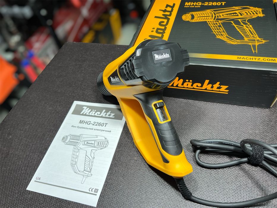 Строительный фен Machtz MHG-2260T - 2200 Вт 600 °С