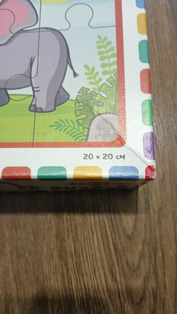 Puzzle 2+ safari 6 elementów słoń małpa lew zebra