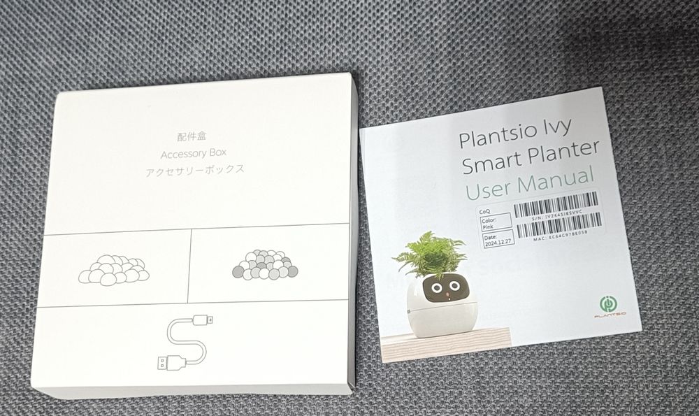 Интерактивный умный горшок для растений Ivy Smart Planter