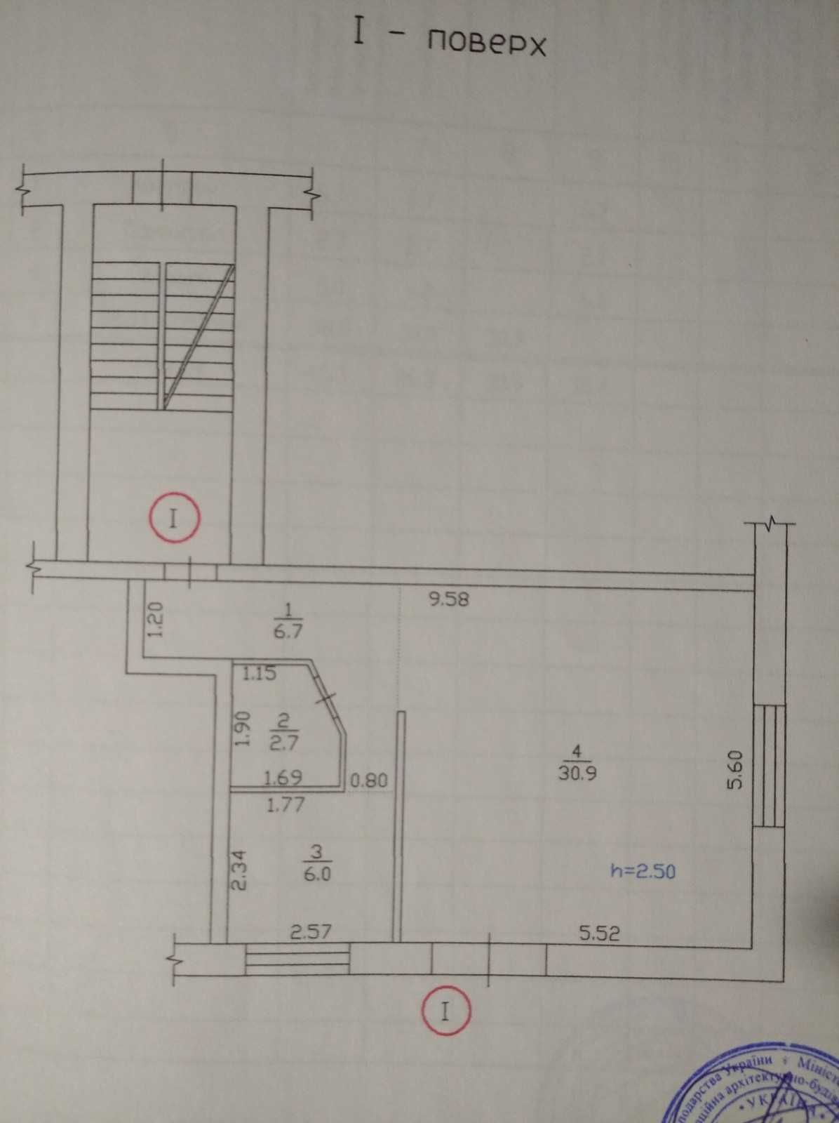 Продам коммерческую недвижимость