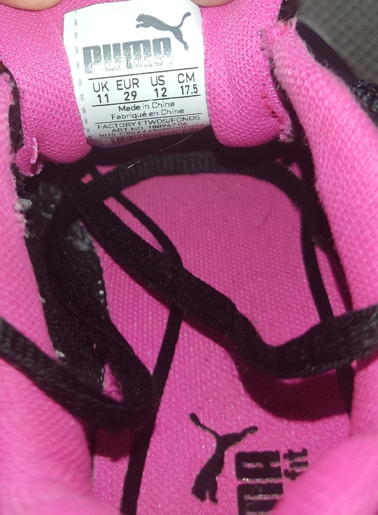 Buty Adidasy PUMA Kinder fit 29