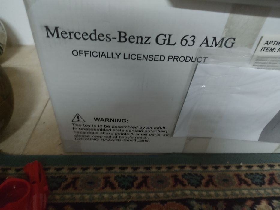 Carrinho Mercedes AMG GL 63 para crianças
