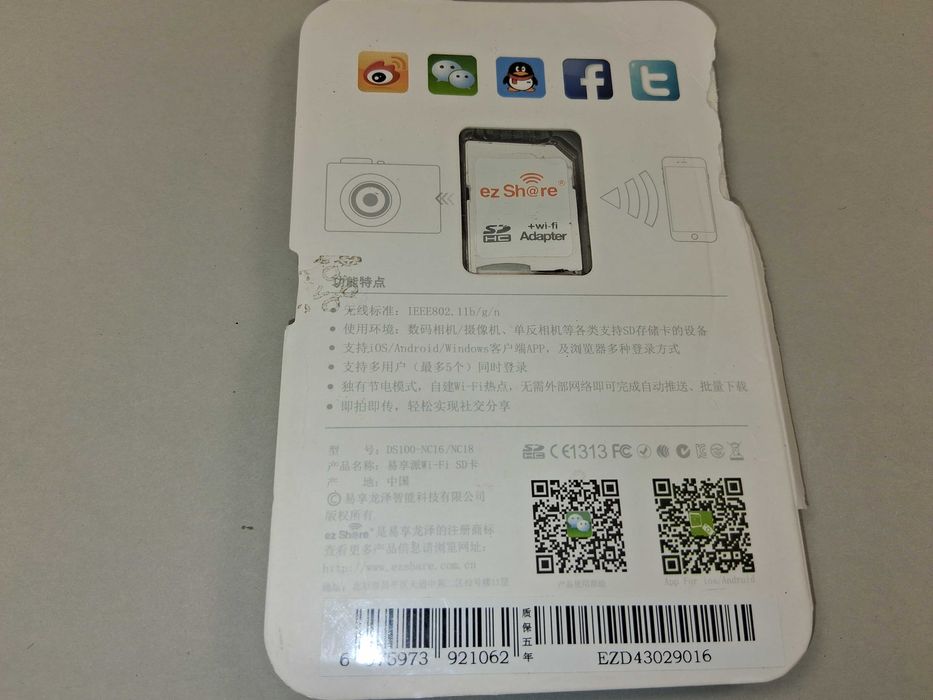 E157 Adapter Wi-Fi SD Card ez Share Bezprzewodowy Karta Pamięci