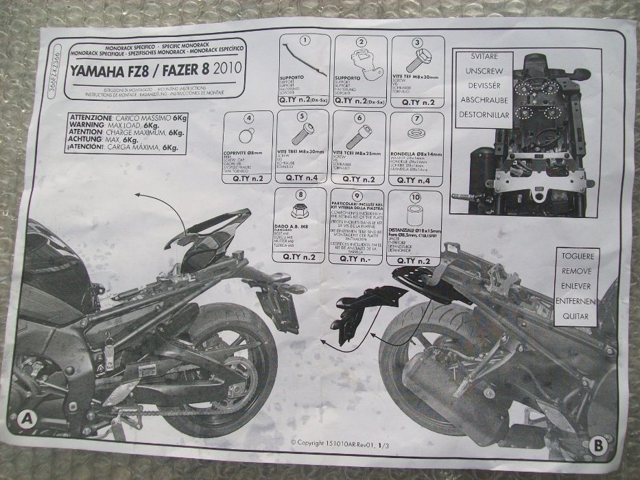 366FZ YAMAHA FZ8 / Fazer 8 800 (10>15) GIVI stelaż centralny