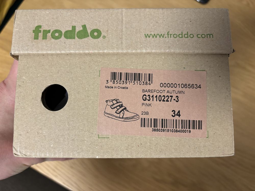 Buty barefoot Froddo 34 - jesień/zima, dziewczynka