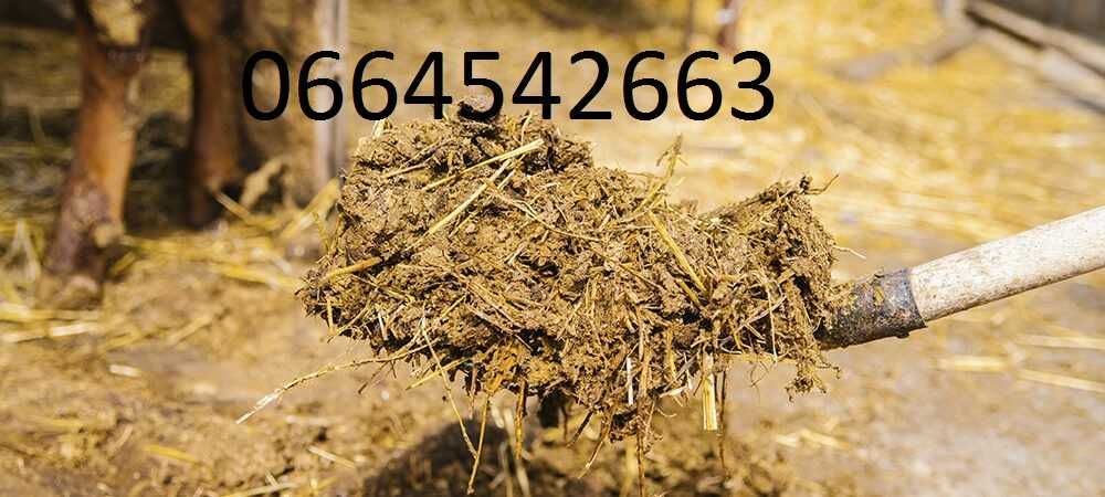Продам Навоз Сировина для вашого урожаю