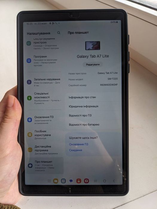 Планшет Samsung A7 lite 3+2/32, 14 Android